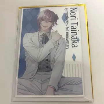 오토메이트 신키스 sympathyKiss 타이나카 아크릴 브로마이드