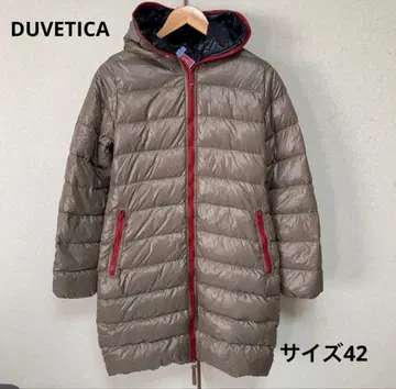 듀베티카 다운 코트 42 브라운 계열 DUVETICA