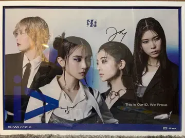 ExWHYZ iD FC 한정판 멤버 전원 친필 사인 포스터