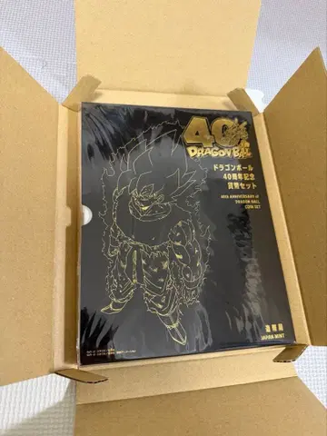 드래곤볼 조폐국 40주년 기념