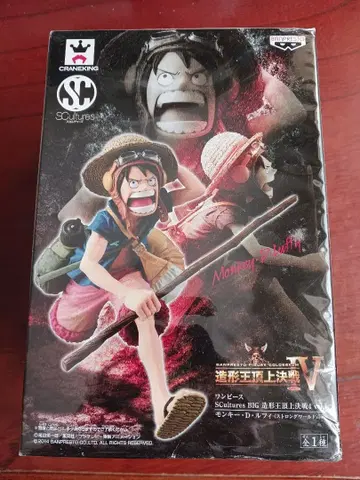 원피스 조형왕 최후의 결전 4 몽키 D 루피 피규어 반프레스토