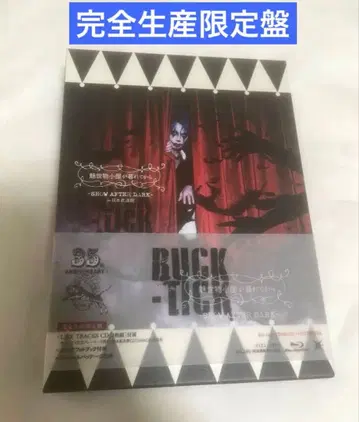 BUCK-TICK 완전 생산 한정판 BOX 미세모노고야가 쿠레테카라