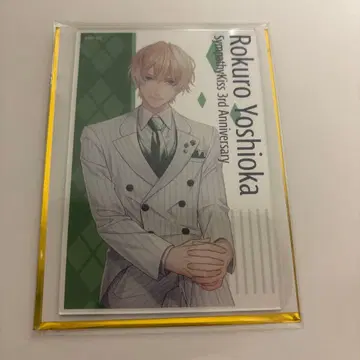 심퍼시 키스 3주년 아크릴 브로마이드 요시오카 아쿠브로 심키스