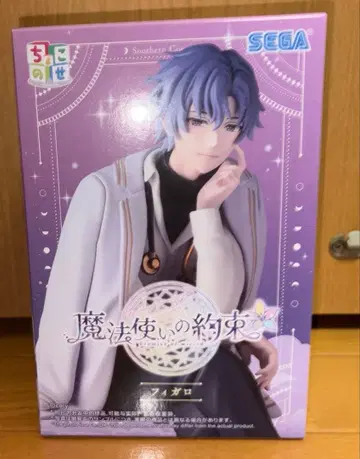 마호야쿠 쵸코노세 프리미엄 피규어 피가로