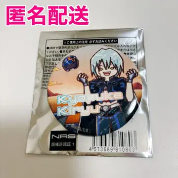 유희왕 5D's 투링 레트로 아트 캔뱃지 키류 쿄스케 유희왕