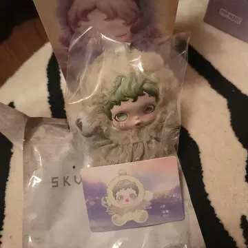 SKULLPANDA L'impressionnisme 봉제 인형 펜던트