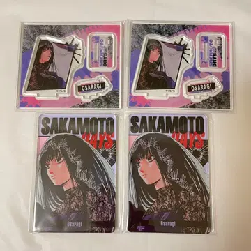 사카모토 데이즈 아크릴 피규어 컬렉션 스탯 카드 대불