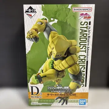 제일복권 죠죠의 기묘한 모험 더 월드 피규어