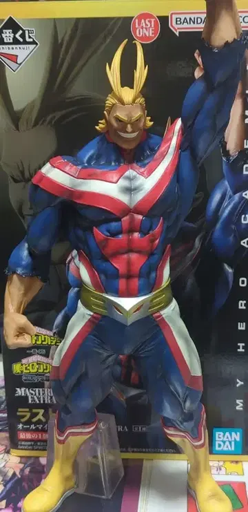 히로아카 제일복권 상반된 마음 라스트 원상 올마이트