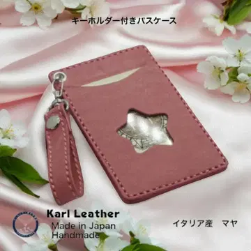 핑크 별 모양 카드 슬롯 패스 케이스