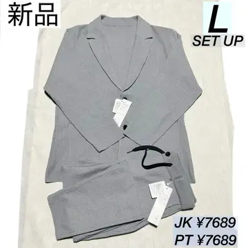 아오키 [파자마 수트] 이중 니트 자켓&팬츠 셋업 그레이
