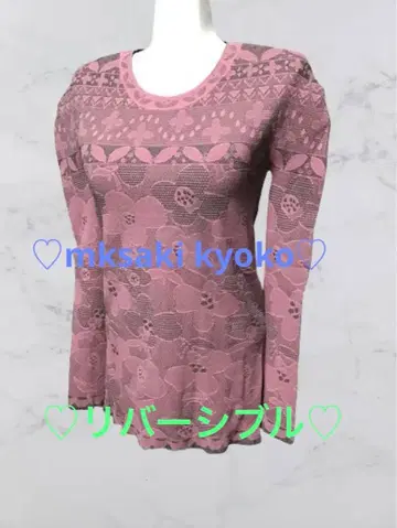 [ 미사용 새상품 택 포함 ] mksaki kyoko 꽃무늬 긴팔 T셔츠