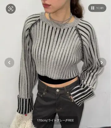 SHAGGIE 플레이팅 크루넥 니트 그레이