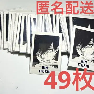 블루 록 이토시 린 38번 파샤코레 블루 록 전람회 원화 49장