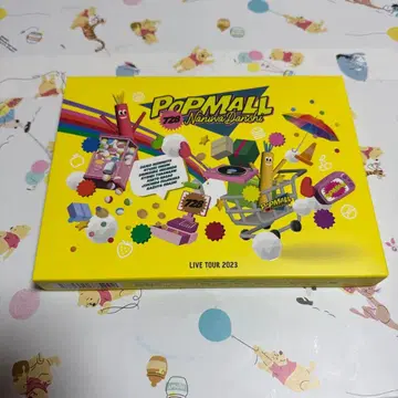 POP MALL 728 Narina Danish DVD