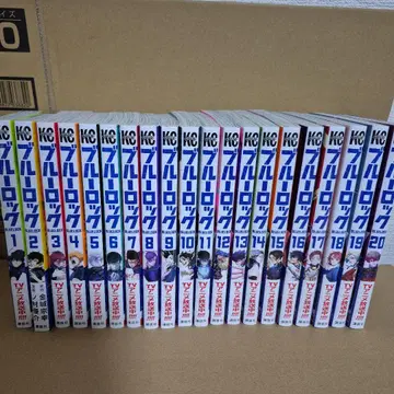 블루 록 전 36권 세트