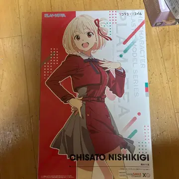 CHISATO NISHIKIGI PLAMAX 프라모델