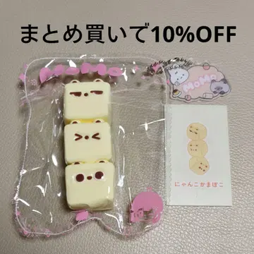 MoMo 스퀴즈 오뎅 냥코 어묵