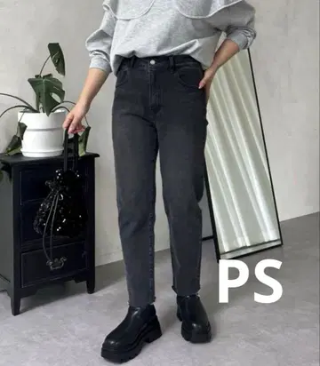 prose verse 테이퍼드 데님 팬츠 PS