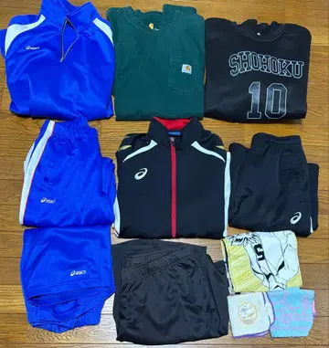 저리 등 묶음 판매