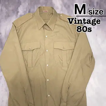 80s 벨기에군 구제 의류 밀리터리 셔츠 S-M 베이지 무지 공식 긴팔