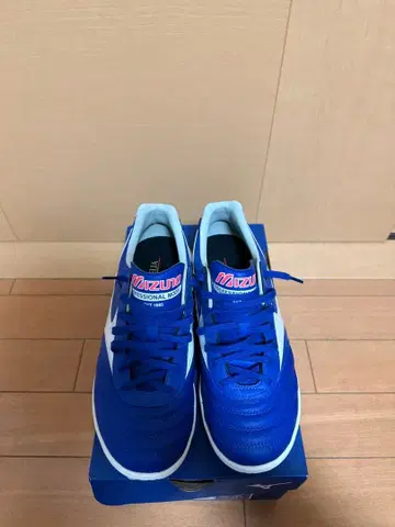 미즈노 모렐리아 축구화 파랑