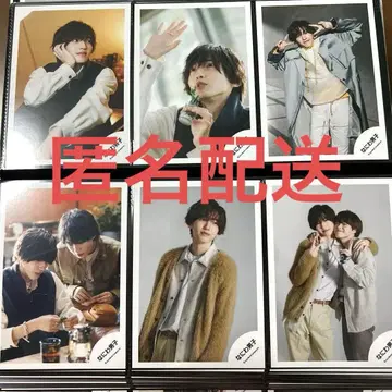 나니와단시 미치에다 슌스케 공식 사진 11