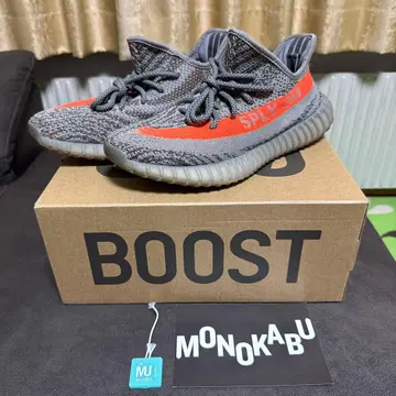 Yeezy 350 V2 이지 부스트 350 V2