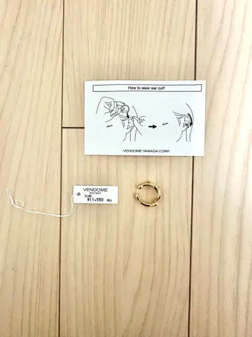 VENDOME BOUTIQUE 골드 이어커프 반돔 부티크