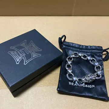 딜 디자인 그랜드 라이온 블레스