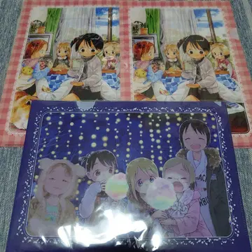 딸기 마시마로 클리어 파일