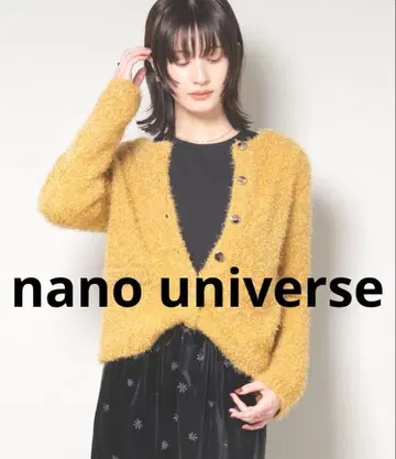 나노 유니버스 튤 샤기 크루 니트 가디건
