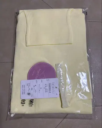 천사의 면 쉬폰 긴팔 새상품 LL 터틀 티셔츠