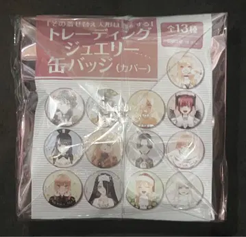 미개봉 새상품 그 비스크 돌은 사랑을 한다 비스크돌 트레이딩 캔뱃지