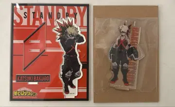 나의 히어로 아카데미아 바쿠고 카츠키 standby 아크릴 스탠드