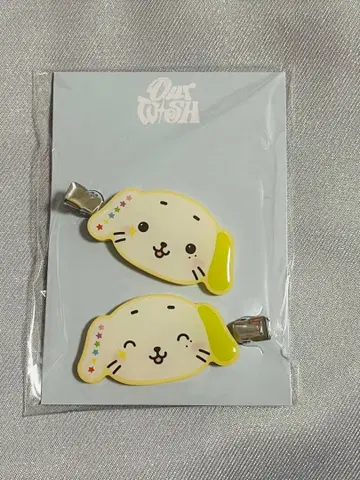 nctwish 료 헤어 클립