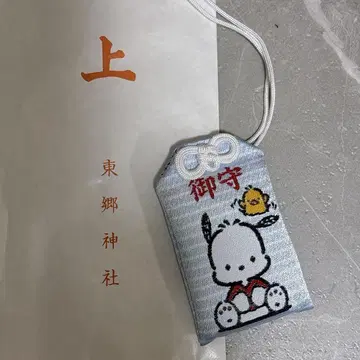 도고 신사 포차코 부적 산리오 도쿄도 하라주쿠 2026