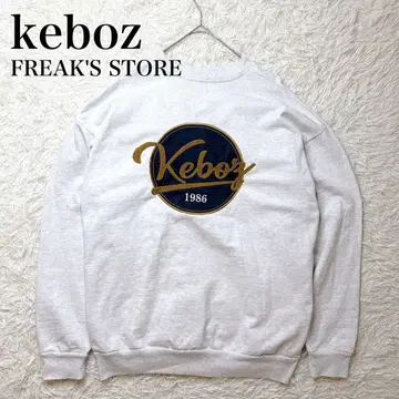 즉시 완판 keboz 프릭스스토어 맨투맨 빅 자수 로고 화이트 L