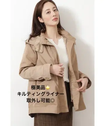 마운틴 후드티 (라이너 포함) 탈부착 가능 퀼트 라이너 포함 2WAY