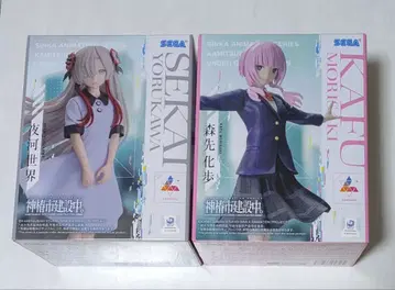 [카미츠바키시 건설 중.] 요카 세카이 모리사키 카호 피규어 2개 세트