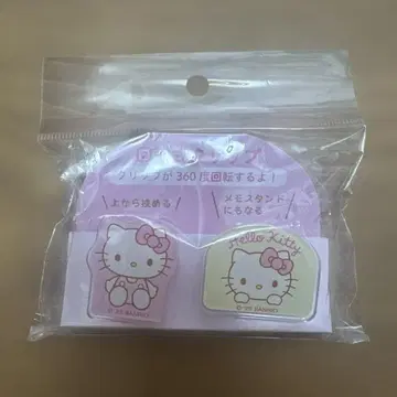 헬로 키티 클립 2세트
