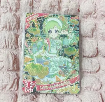 비밀의 아이프리 아이프리 레인보우캔디 바즈리움 아이리 별 4