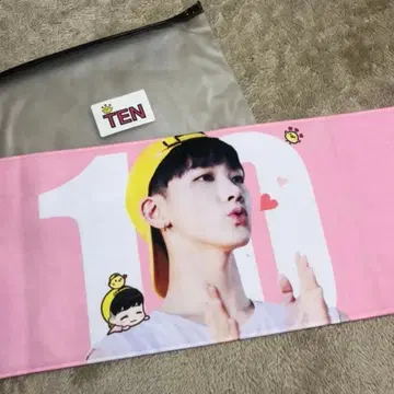 WayV NCT 텐 슬로건