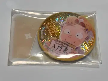 닌타마 란타로 코마츠다 슈사쿠 캔뱃지