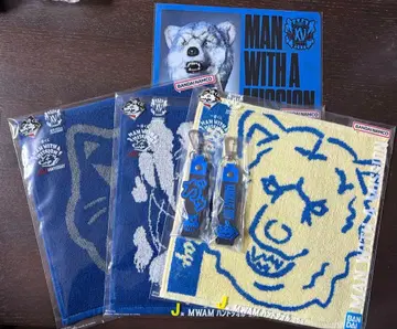 MAN WITH A MISSION 제일복권 Kamikaze Boy 세트