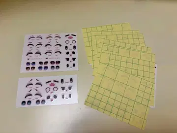 비경 순례 데칼 대 8. 소 2