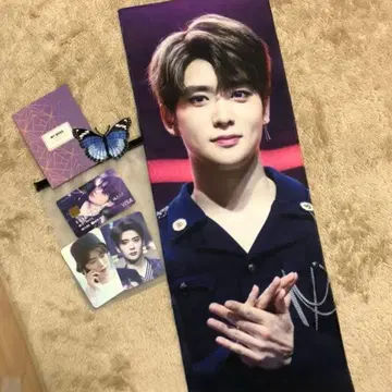 NCT127 재현 슬로건