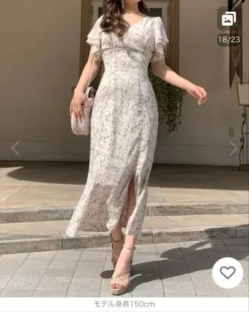 [ 미사용 새상품 ] LIP SERVICE 카슈쿨 머메이드 라인 원피스