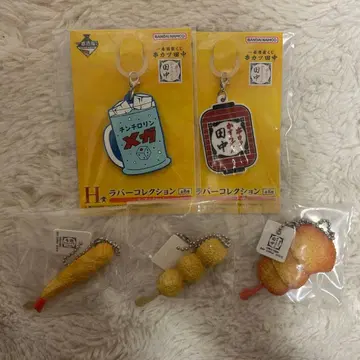 쿠시카츠 다나카 제일복권 쿠시카츠 미니어처 참 러버 컬렉션 묶음 판매