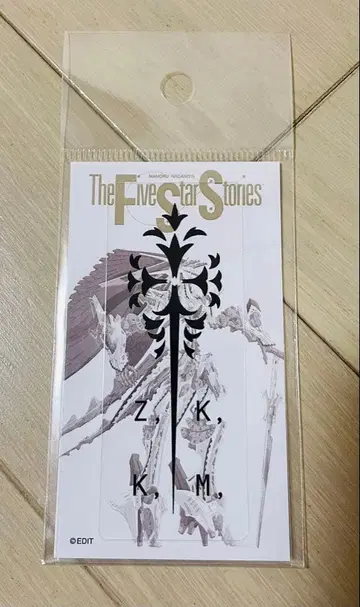 나가노 마모루 디자인전 FSS 클리어 스티커 칠흑의 꽃십자가